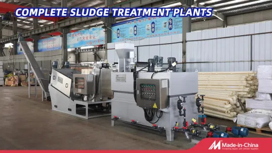 Sewage Treatment System and Domestic Waste Water Treatments Plants Sludge Dewatering Equipments